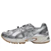 GEL-Kahana TR V4 „Silver Metallic”