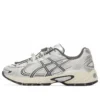 GEL-Kahana TR V4 „White Grey”