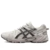 GEL-Kahana TR „White Black”