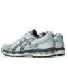 Gel-Kayano 12.1 „Alb-Gri”