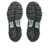 Gel-Kayano 12.1 „Black Pure Silver”