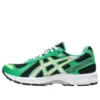 Gel-Kayano 12.1 „Brazil”