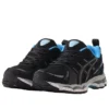 Gel-Kayano 12.1 „Liberaiders”