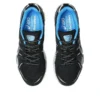 Gel-Kayano 12.1 „Liberaiders”