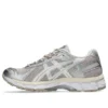 Gel-Kayano 12.1 „Mineral Beige Cream”