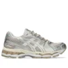 Gel-Kayano 12.1 „Mineral Beige Cream”