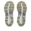 Gel-Kayano 12.1 „Mineral Beige Cream”