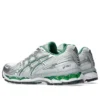 Gel-Kayano 12.1 „Silver Green”