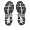 Gel-Kayano 12.1 „Silver Green”