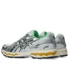 Gel-Kayano 12.1 „Silver Green Orange”