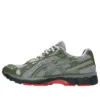 Gel-Kayano 12.1 „Up There”