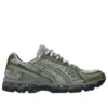 Gel-Kayano 12.1 „Up There”