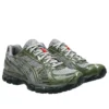 Gel-Kayano 12.1 „Up There”