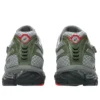 Gel-Kayano 12.1 „Up There”