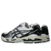 Gel-Kayano 14 „Alb Argintiu Negru”