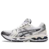 Gel-Kayano 14 „Alb-Midnight”