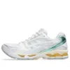 Gel-Kayano 14 „Alb pastel”