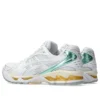 Gel-Kayano 14 „Alb pastel”