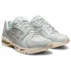 Gel-Kayano 14 „Albastru”
