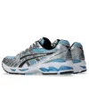 Gel-Kayano 14 „Arctic Sky Pure Silver”
