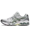 Gel-Kayano 14 „Argint pur Gri ardezie”
