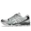 Gel-Kayano 14 „Aritzia Blanc De Blanc”