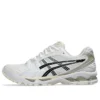 Gel-Kayano 14 „Aritzia White Black”