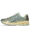 Gel-Kayano 14 „Aur pur/Moss rece”