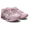 Gel-Kayano 14 „Barely Rose Cream”