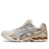 Gel-Kayano 14 „Birch Clay Grey”