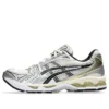 Gel-Kayano 14 „Birch Pure Silver”