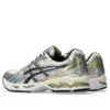 Gel-Kayano 14 „Birch Pure Silver”