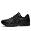 Gel-Kayano 14 „Black”