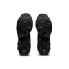Gel-Kayano 14 „Black”