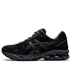 Gel-Kayano 14 „Black Carrier Grey”
