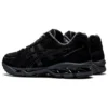 Gel-Kayano 14 „Black Carrier Grey”