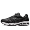 Gel-Kayano 14 „Black Graphite Grey”