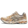 Gel-Kayano 14 „Brown Grey”