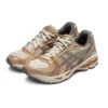 Gel-Kayano 14 „Brown Grey”