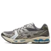Gel-Kayano 14 „Chicago”