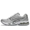 Gel-Kayano 14 „Cloud Grey Clay”