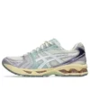 Gel-Kayano 14 „Cream Dusk Violet”