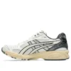 Gel-Kayano 14 „Cream Obsidian Grey”