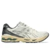 Gel-Kayano 14 „Cream Obsidian Grey”