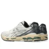 Gel-Kayano 14 „Cream Obsidian Grey”