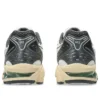 Gel-Kayano 14 „Cream Obsidian Grey”