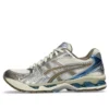 Gel-Kayano 14 „Cream Pepper”