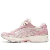 Gel-Kayano 14 „Cream Pink Salt”