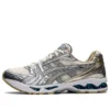 Gel-Kayano 14 „Cream Pure Silver”