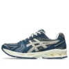 Gel-Kayano 14 „Dark Pewter”